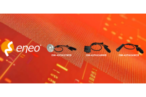 Die neuen kompakten IP-Kameras von eneo  
