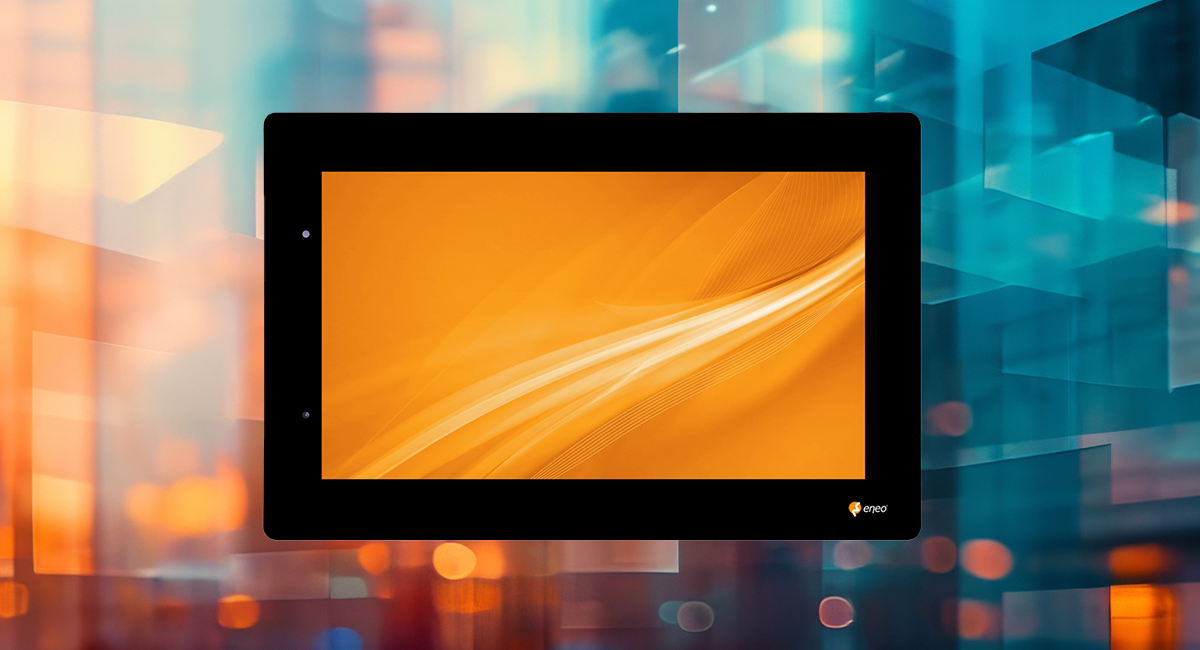 Neue Outdoor Monitore: VM-UHD Serie